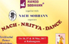 Nach-Nritya Dance Workshop from May 26 to 28 at Kalaangann